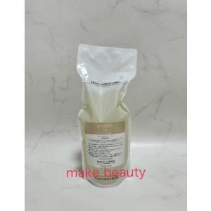 ホーユー バイカルテ リペアシャンプー UH+ 1300ml + セラム