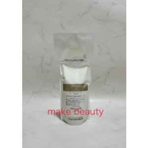 hoyu ホーユー バイカルテ セラムトリートメント SS＋ 1300g