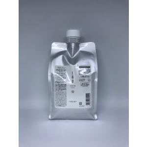 イロノワ Cashmere Treatment カシミヤ トリートメント 1000g 詰替用