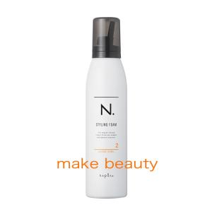 アジュバン クリアジェル 150g 箱なし発送 : Make Beauty