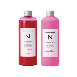 ナプラ N. エヌドット ピンク カラーシャンプー 320mL ＆ カラートリートメント 300g Pi セット