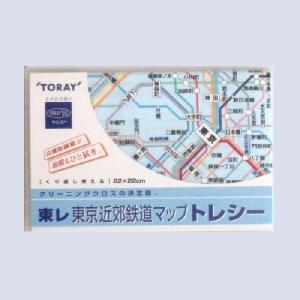 郵便【代引き不可】東京近郊マップ 超極細繊維 メ...の商品画像
