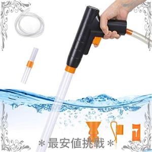 水換え ポンプの商品一覧 通販 Yahoo ショッピング