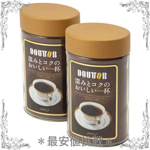 ドトールコーヒー インスタントコーヒー 深みとコクのおいしい一杯 200g *2個
