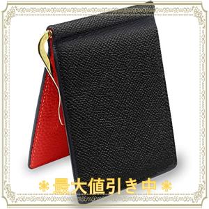 PEYNE マネークリップ 小銭入れ付き メンズ 財布 - カード 大容量 本革 二つ折り 小銭入れ 薄い財布, カードケース
