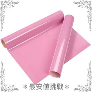 VINYL FROG 熱転写ラバーシート アイロンプリントシート ピンク 155cm*25cm