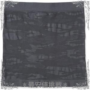 腹巻 Haramaki 体にフィット ストレッチ 男女兼用 MK1001