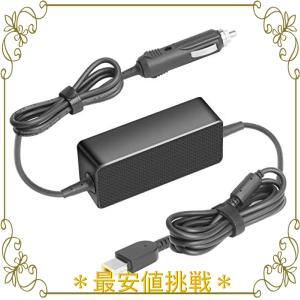 HKY 100W カーチャージャー 車載充電器 Lenovo Yoga Ultrabook Ideapad Yoga 11,11s ,Yoga 11e, IdeaPad Yoga 11.6 ;Lenovo Z50-70,Z50-75,Z70-80,G50-30,G50-45