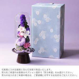 プリザーブドフラワー 仏花 お供え 仏壇用 ガ...の詳細画像5