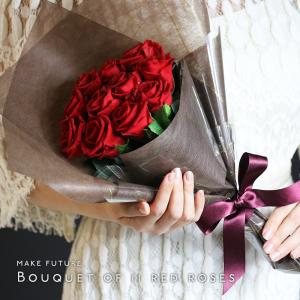 プリザーブドフラワー バラ 花束 11本 プレゼント ギフト 花 赤 薔薇 茎 造花 プロポーズ 結婚記念日 花言葉は最愛 フレグランス Pf Rose 11set Makefuture 通販 Yahoo ショッピング
