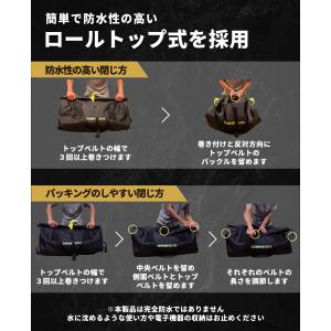 防水トートバック釣り UMIBOZU ウミボウ...の詳細画像4