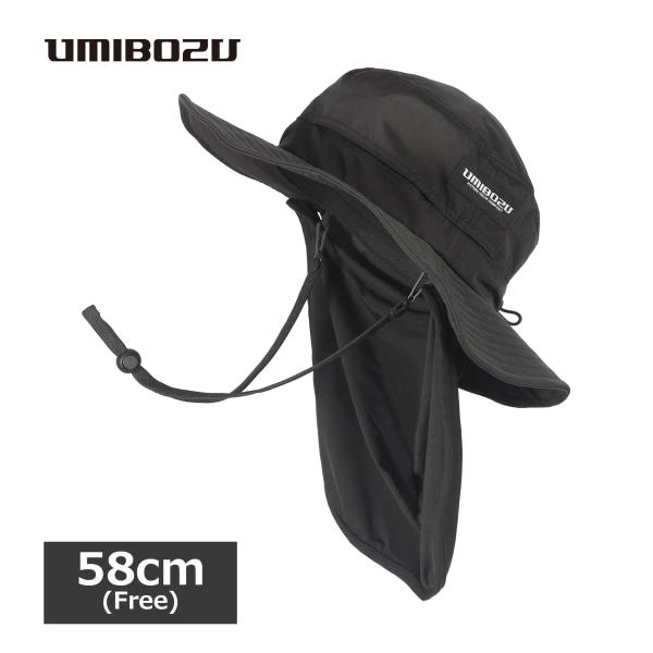 【Free（58cm）】釣りハット UMIBOZU 夏用ハット 帽子 フィッシングハット メンズ 紐...