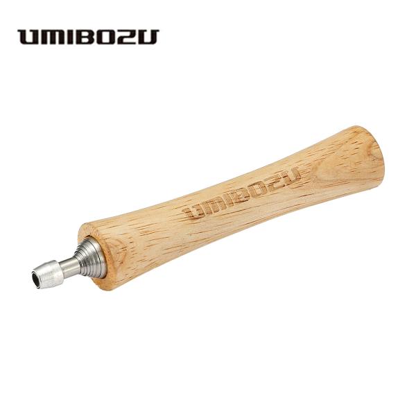 UMIBOZU ウミボウズ 火吹き棒 伸縮式 コンパクト 火起こし ふいご キャンプ 焚き火 焚火 ...