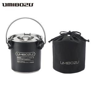 ブラック・Mサイズ】UMIBOZU ウミボウズ 火消し壺 ステンレス