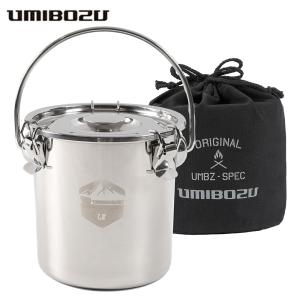 ユニフレーム　火消し壺 Amazon | ユニフレーム 火消し壺SUS 665763 | ユニフレーム