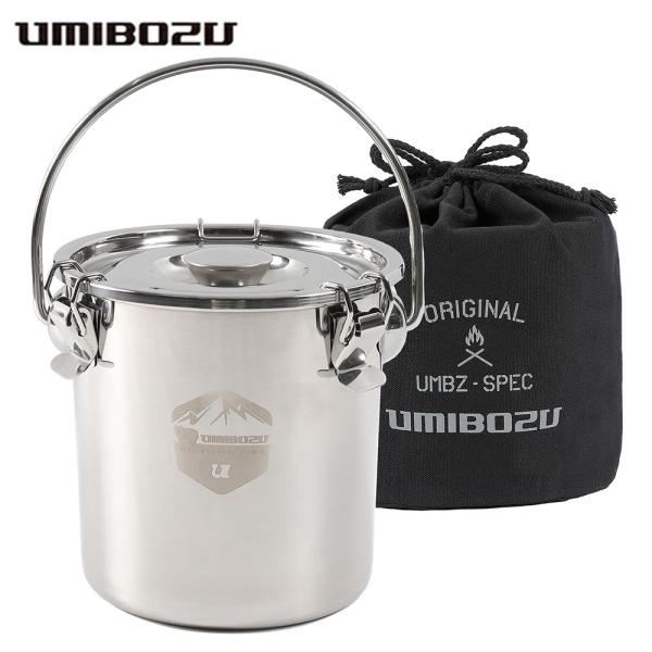 【シルバー・Mサイズ】UMIBOZU ウミボウズ 火消し壺 ステンレス キャンプ火消しつぼ 火消しツ...