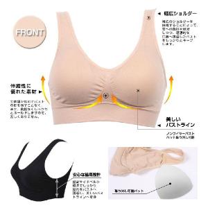 ブラジャー 下着 インナー 大きいサイズ ノン...の詳細画像3