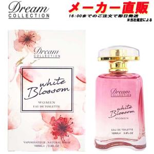 安心のメーカー直販 ドリームコレクション 香水 ホワイトブロッサム オードトワレ EDT SP 100ml (グッチ ブルーム)香りのイメージ