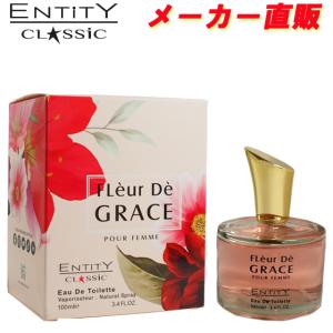 安心のメーカー直販 エンティティークラシック 香水 フルールドグレース オードトワレ EDT SP 100ml (グッチ フローラ)香りのイメージ｜makelucky