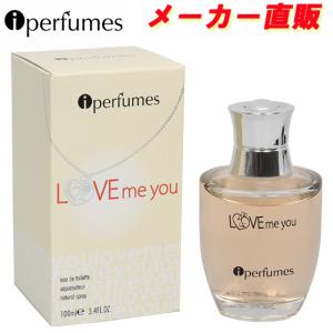 安心のメーカー直販 アイパフューム 香水 ラブミーユー オードトワレ EDT SP 100ml タイプの香り