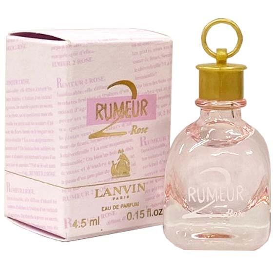 ランバン 香水 LANVIN ルメール ２ ローズ オードパルファム EDP 4.5ml