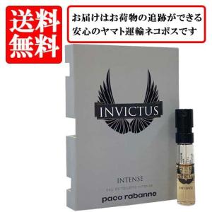 パコ ラバンヌ 香水 PACO RABANNE インビクタス インテンス オードトワレ EDT SP 1.5ml お試し バイアル チューブサンプル