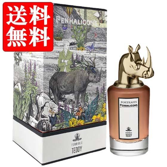 送料無料 ペンハリガン ポートレート 香水 PENHALIGON&apos;S PORTRAITS テリブル ...