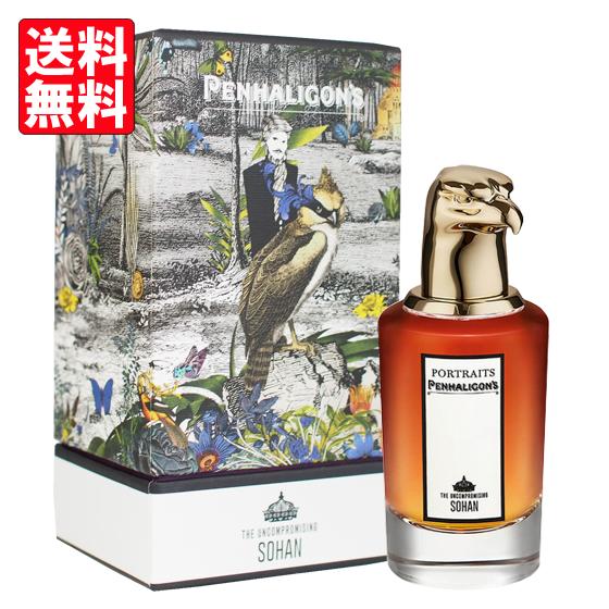 送料無料 ペンハリガン ポートレート 香水 PENHALIGON&apos;S PORTRAITS ジ アンコ...