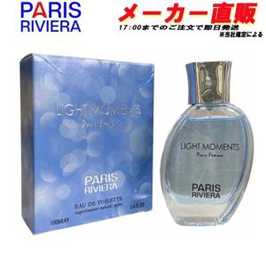 安心のメーカー直販 アマティアス キングオブビーストブルー オードトワレ Edt Sp 100ml あすつく 香水 旧商品名 ライオンブルー Amt044 100 Makelucky 通販 Yahoo ショッピング