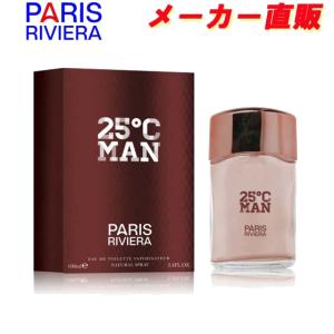 安心のメーカー直販 パリスリヴィエラ 25℃ マン オードトワレ EDT SP 100ml タイプの香り