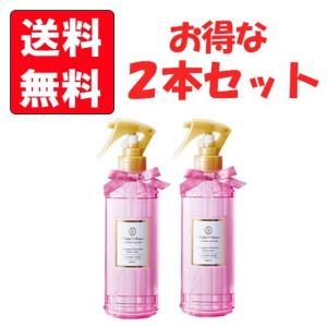 アウトレット商品  パルフェタムール サボンサボン フレグランス プレミアム ファブリックミスト クラシックローズ 250ml 2本セット