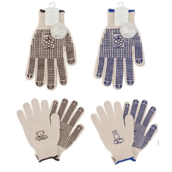 ミッフィー 軍手 滑り止め付き　ミッフィー　軍手　手袋　ワークソン グッズ　アウトドア　ガーデニング...