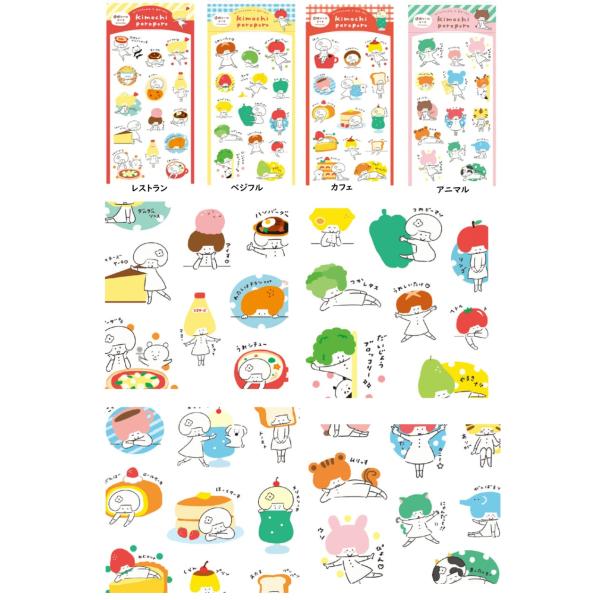 mizutama 透明シールシート　デコレーションシール　シール　デコシール　シールシート