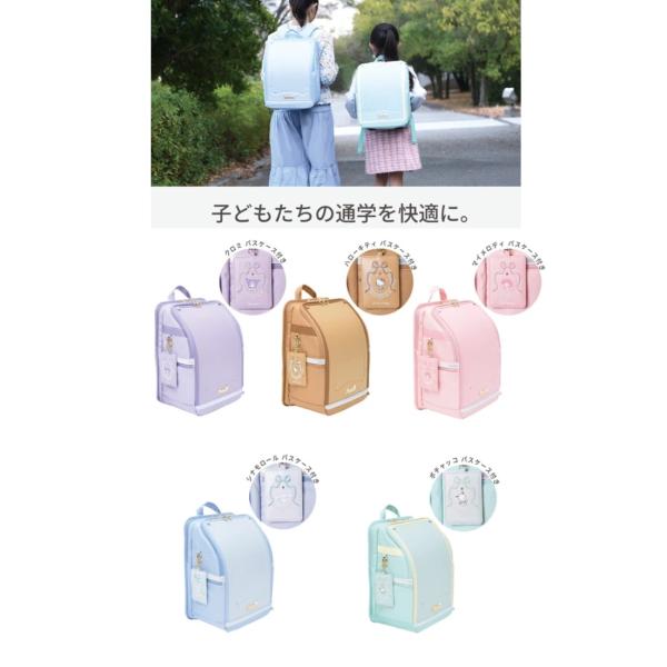 サンリオキャラクターズ　ふわっセル　ランドセル　リュックサック　デイパック　入学準備　塾バッグ　リュ...