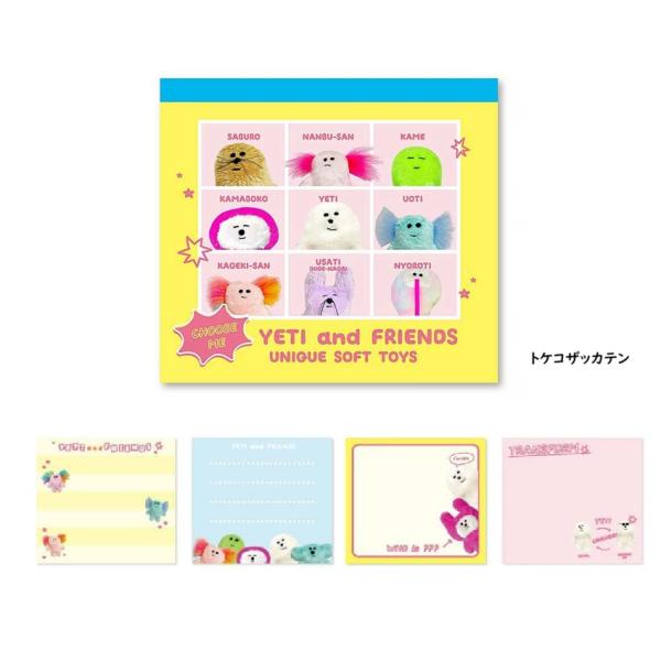 メモ 　トケコザッカテン メモパッド　 スクエアメモ　メモ 　文具　 ミニメモ　メモ帳　プチギフト　...