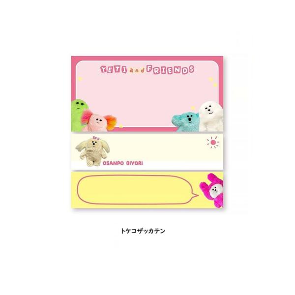 ふせん　トケコザッカテン　付箋セット 　付箋　ふせん　文具　　プチギフト　クリエイターズサーカス