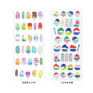 ドロップシール ICE JUICE かき氷 シ...の詳細画像1