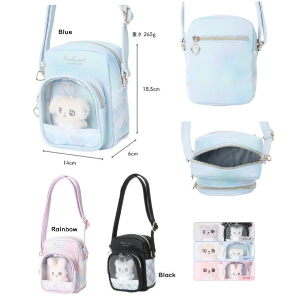 Coboca+合皮チェックうるっぴ縦ショルダー　ショルダーバッグ　かわいい　ポシェット　ポシェットバ...