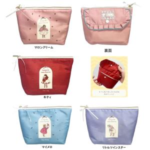 くらはしれい サンリオキャラクターズ ボートポー...の商品画像
