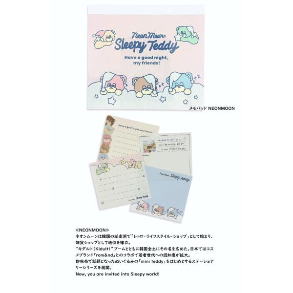 メモパッド 　NEONMOON　　スクエアメモ　メモ 　文具　 ミニメモ　メモ帳　プチギフト　クリエ...