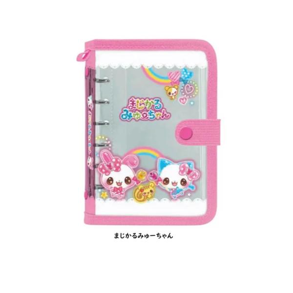 まじかるみゅーちゃん　平成メモリー ペタコレシールバインダー　シールバインダー シール帳　クリアシー...