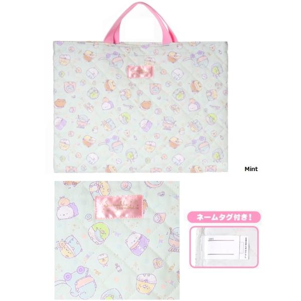 すみっコぐらし　レッスンバッグ 　日本製　おけいこバッグ お稽古バッグ　 体操着入れバッグ 習い事バ...