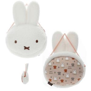 ミッフィー ぬいぐるみ 小物入れ miffy - ミッフィー ぬいぐるみ小物