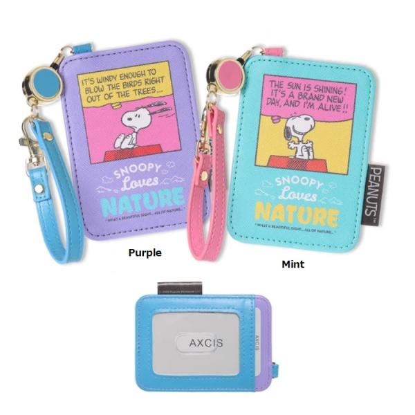 SNOOPY　スヌーピー　リール付パスケース 　パスケース　定期入れ ICカード入れ　カードケース