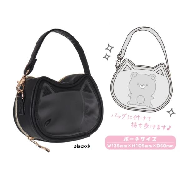 ネコダイカットぬいポーチ(小)　推し活　ぬいぐるみポーチ　推し活グッズ　ポーチ　コスメポーチ