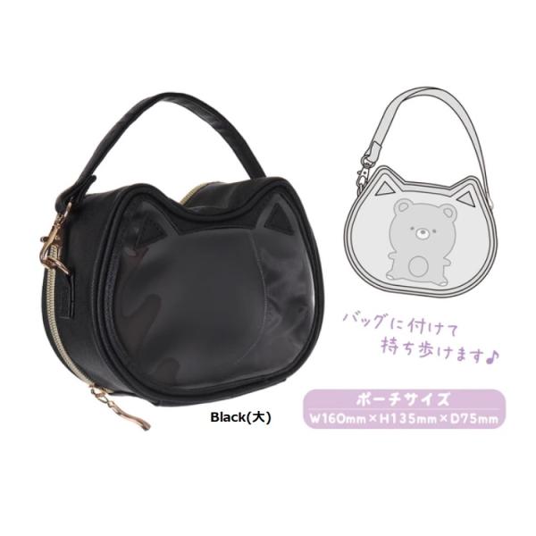 ネコダイカットぬいポーチ(大)　推し活　ぬいぐるみポーチ　推し活グッズ　ポーチ　コスメポーチ