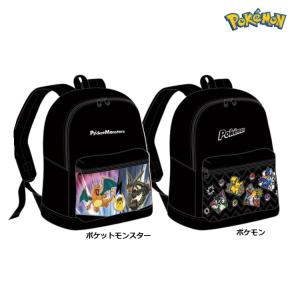 Pokemon ポケットモンスター ぬいぐるみ リュック ミュウ