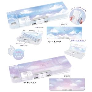 グラディウス　ペンケース クラ116570 【オリジナル】コンパクト両面開きペンケース