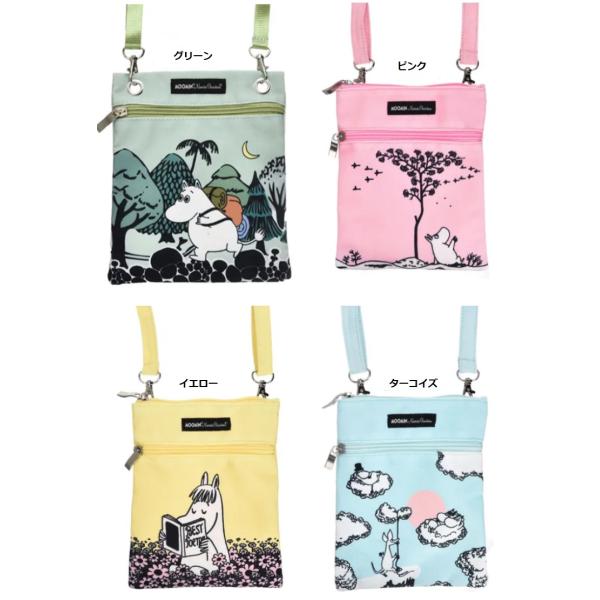 MOOMIN クラシックネックバッグ　ムーミン　スマホショルダー　ポシェット　スマホポーチ　スマホポ...