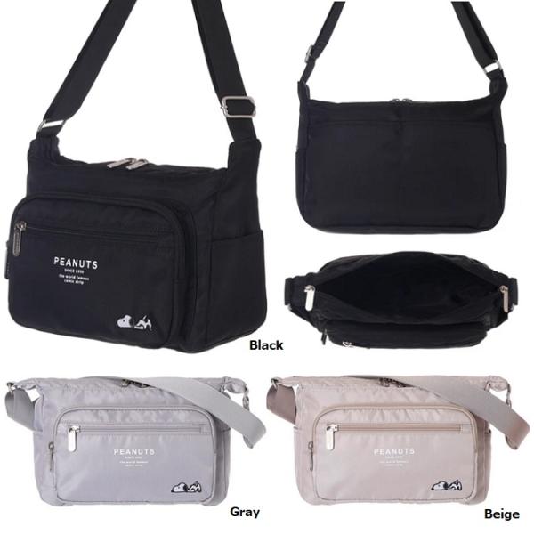 SNOOPYポリ刺しゅうショルダー　スヌーピー　ショルダーバッグ　バッグ　ポシェット